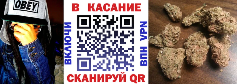 Какие есть наркотики Кологрив ГАШ  Cocaine  APVP  МЕФ 