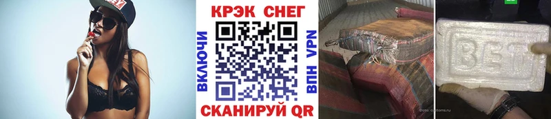 Cocaine Колумбийский Кологрив
