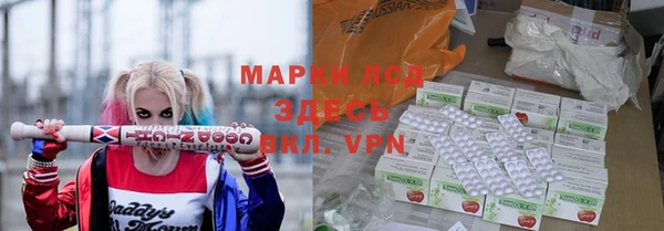 твердый Беломорск