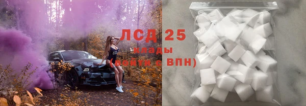 твердый Беломорск