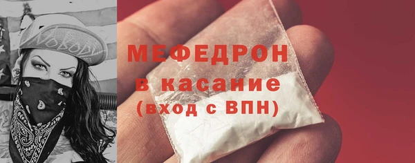 бутират Белоозёрский