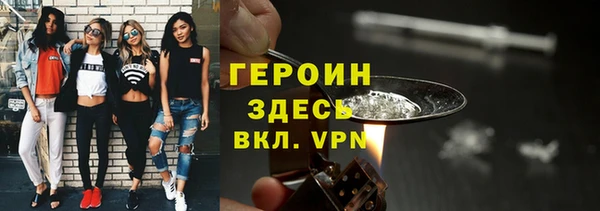 твердый Беломорск