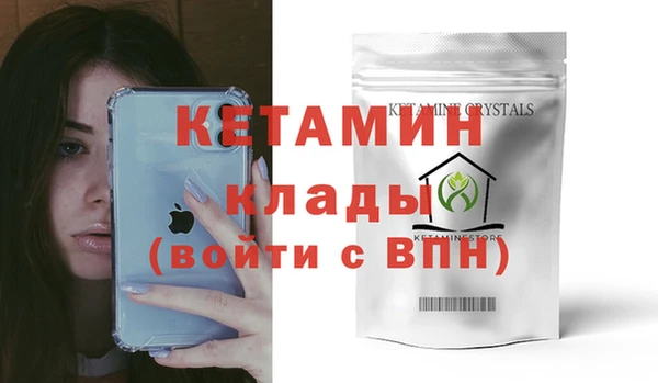 твердый Беломорск