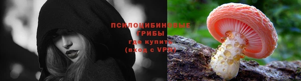 бутират Белоозёрский