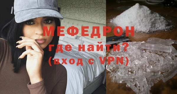 бутират Белоозёрский