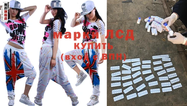 бутират Белоозёрский