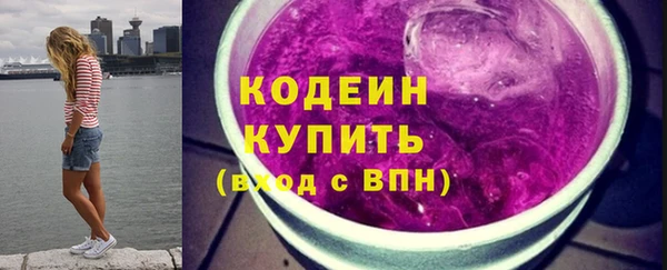 твердый Беломорск