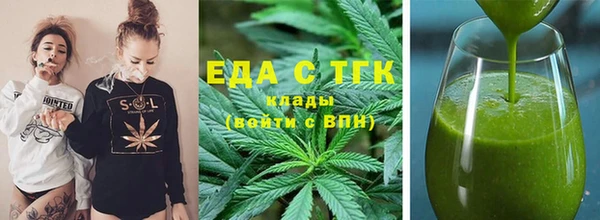 твердый Беломорск