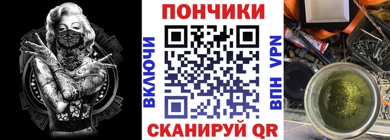 наркота Кологрив Шишки марихуана AK-47